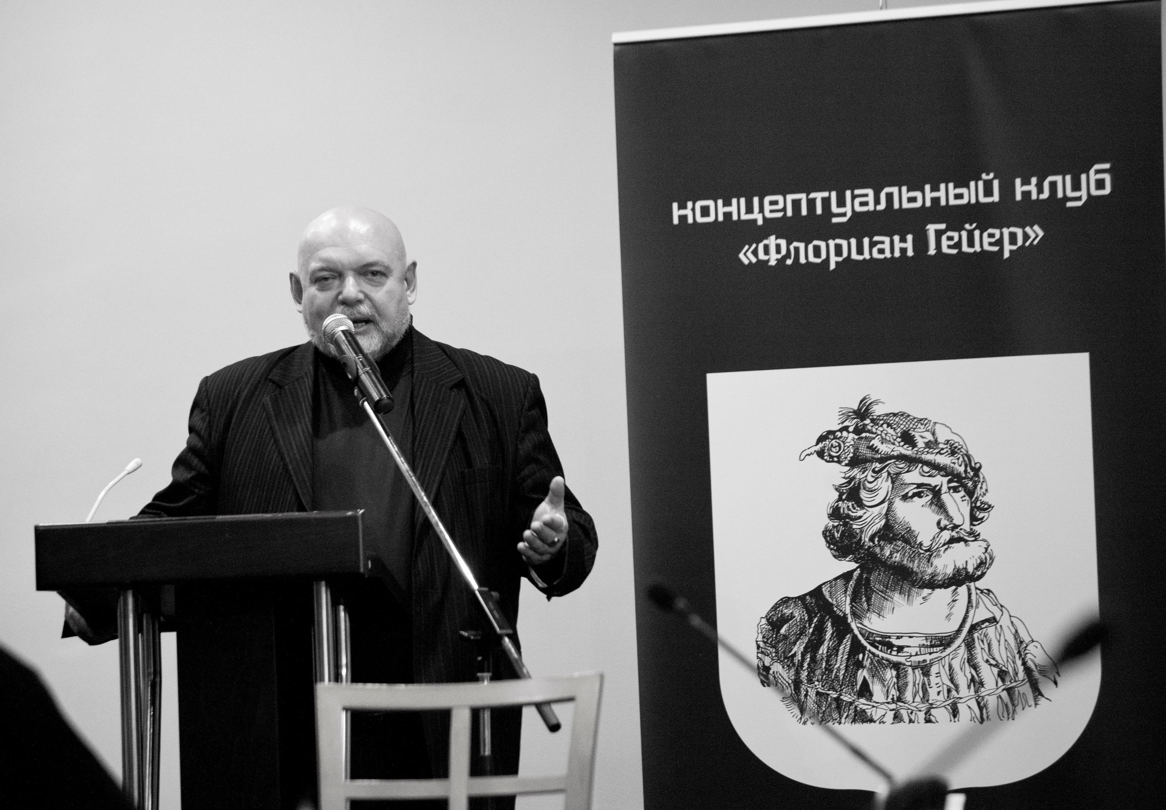 О принципах новой социологии.