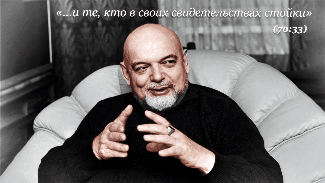 Ибадат - это служение, а не поклонение