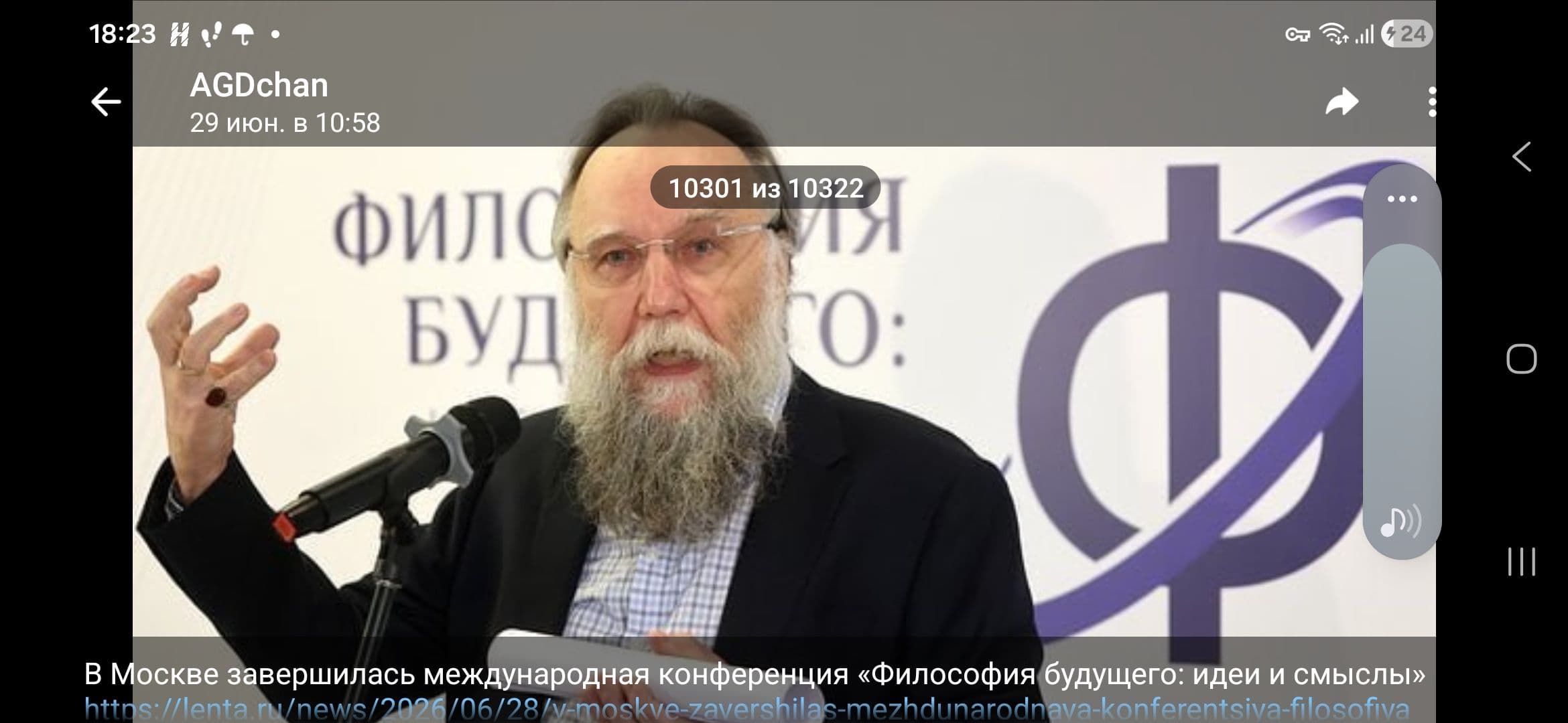 Обложка эпизода: Два смысла времени
