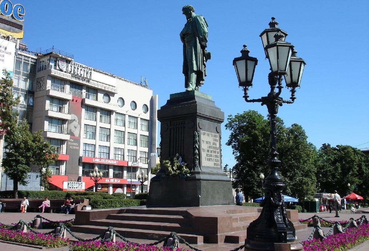 Мышление и Москва