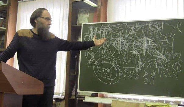 Критика традиционализма Александра Дугина:интеллектуальные вызовы и эсхатологический сценарий. Метод.