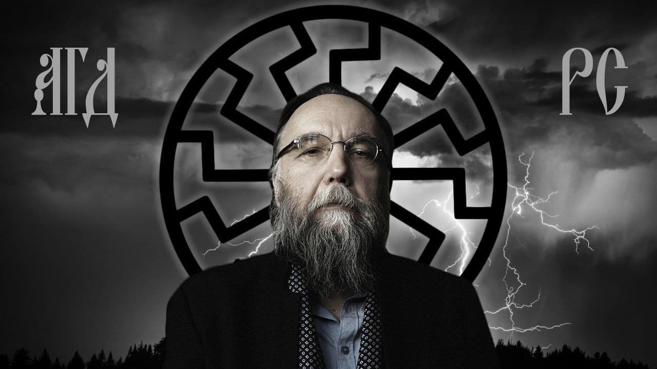 Обложка эпизода: Парентезис: "К чему критика А.Г. Дугина в традиционалистские времена?" часть 1: проблемы оппонирования  