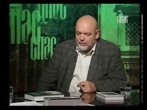 Введение в радикальный дискурс