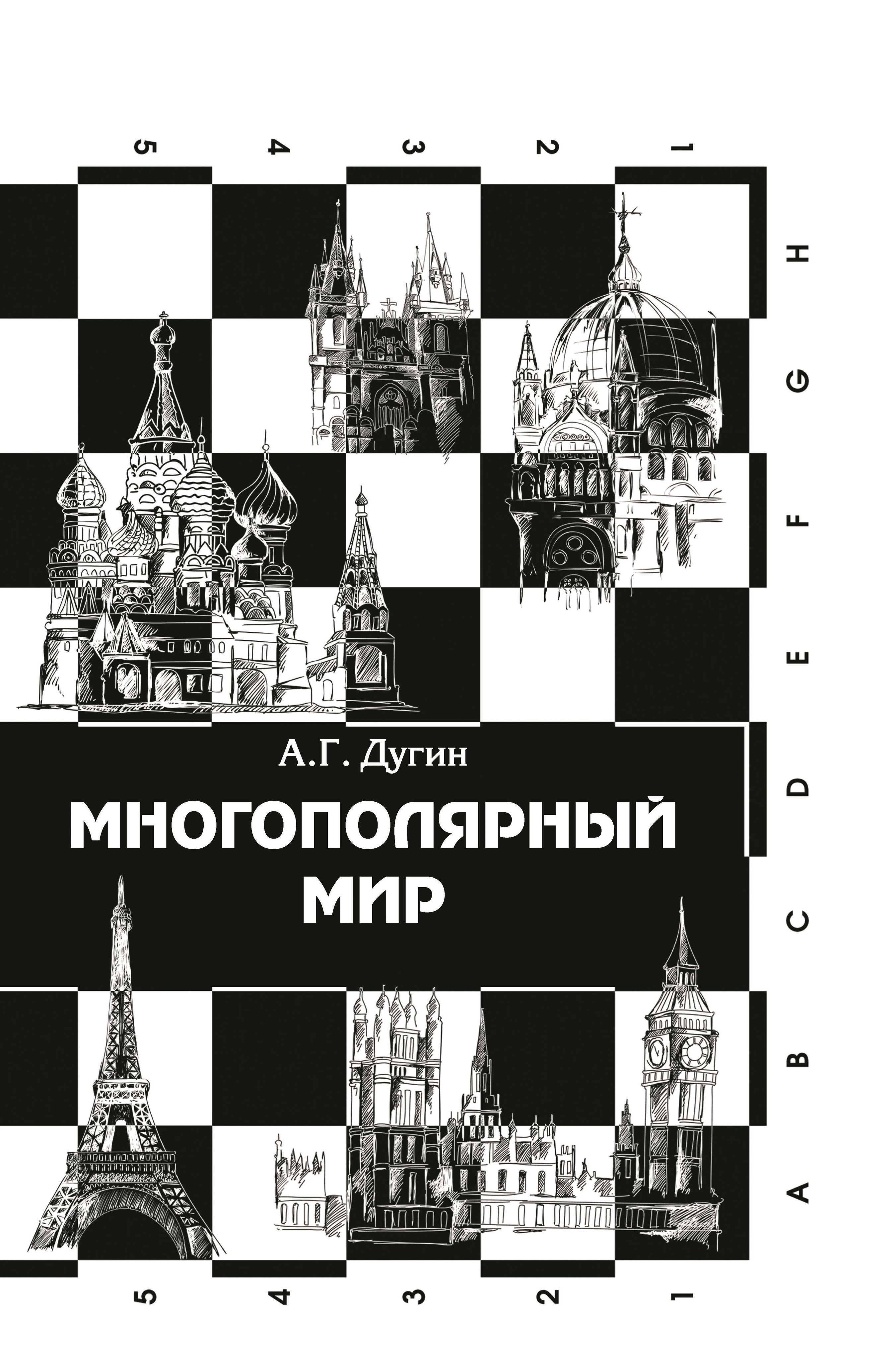 Галерея изображения