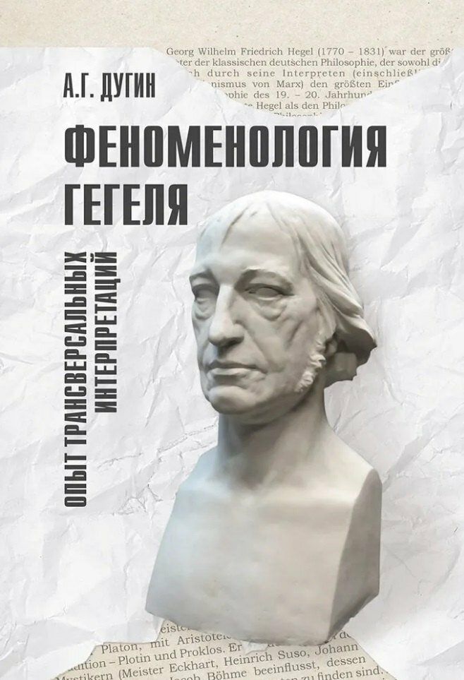 Галерея изображения